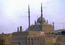 Мечеть Мухаммеда Али (Каир).
